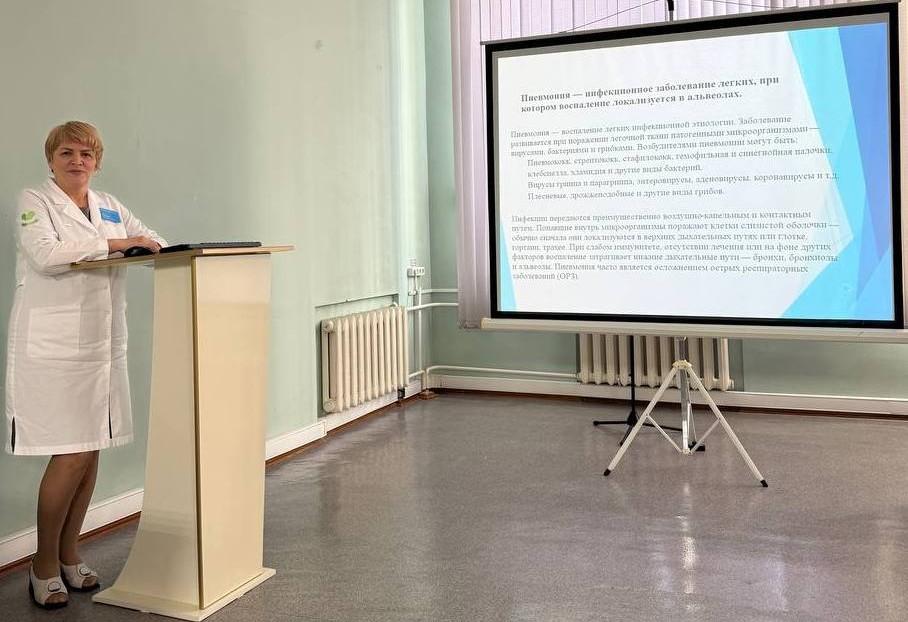 Учёт и диагностика внебольничных пневмоний